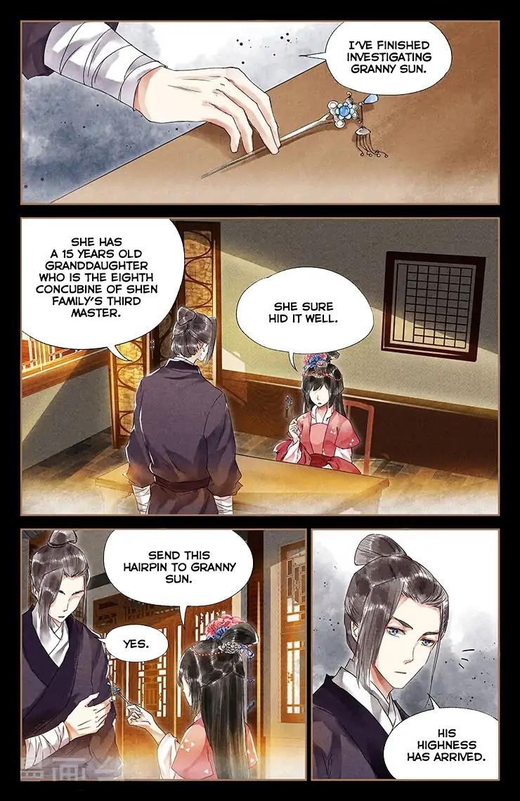 Shen Yi Di Nu Chapter 36 7